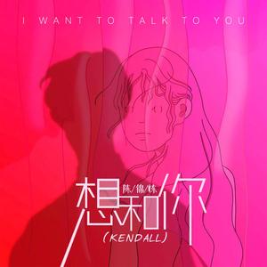 武藤兰あさかわ无码流出
