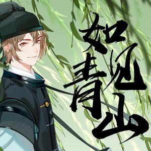 武藤兰あさかわ无码流出
