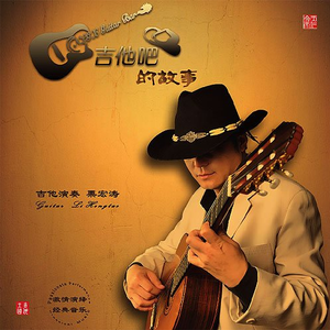 武藤兰あさかわ无码流出
