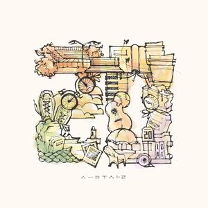 武藤兰あさかわ无码流出
