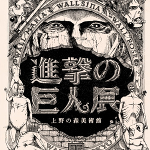 武藤兰あさかわ无码流出
