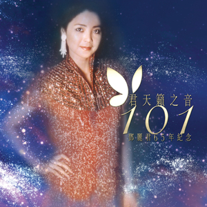 武藤兰あさかわ无码流出
