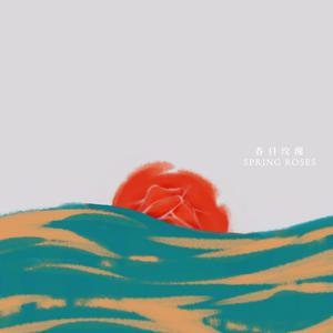 武藤兰あさかわ无码流出
