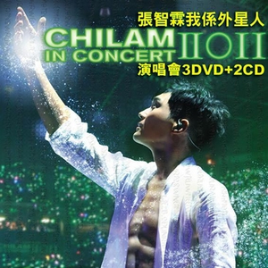 武藤兰あさかわ无码流出
