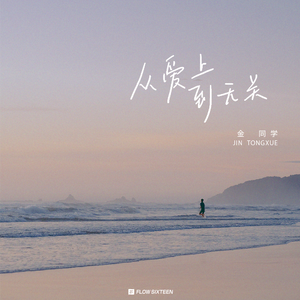 武藤兰あさかわ无码流出
