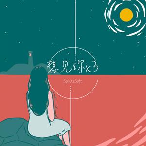 武藤兰あさかわ无码流出
