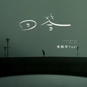 武藤兰あさかわ无码流出
