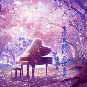 武藤兰あさかわ无码流出
