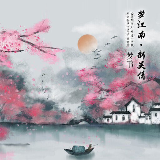 武藤兰あさかわ无码流出
